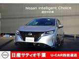 日産 ノート 1200cc 1.2 X ワンオーナー/メーカーオプションナビ・フ