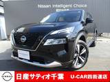 日産 エクストレイル 1500cc 1.5 S e-4ORCE 4WD 社用車UP/プロパイロット/メーカーオプショ