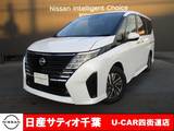 日産 セレナ 1400cc 1.4 e-POWER ハイウェイスターV 社用車UP/プロパイロット/メーカーオプショ
