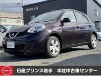 日産 マーチ 1200cc 1.2 X Vセレクション /CD/DVD/ETC/バックカメラ/オートマチック
