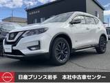 日産 エクストレイル 2000cc 2.0 20Xi ハイブリッド レザーエディション 4WD /寒冷地仕様車/全周囲カメラ/DVD再生/ブル