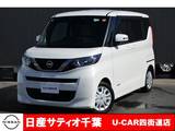 日産 ルークス 660cc 660 X ワンオーナー/純正9インチメモリーナビ・フ
