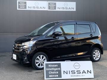 660 ハイウェイスターX 4WD /寒冷地仕様車/ナビ/360°カメラ/衝突被害