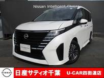 日産 セレナ 2000cc 2.0 ハイウェイスターV セカンドスライドアップシート 社有車UP/プロパイロット/パドルシフト/後