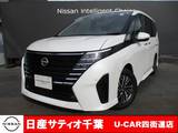 日産 セレナ 2000cc 2.0 ハイウェイスターV セカンドスライドアップシート