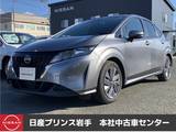日産 ノート 1200cc 1.2 X FOUR 4WD /ナビ/バックカメラ/ETC/ドラレコ/シートヒ
