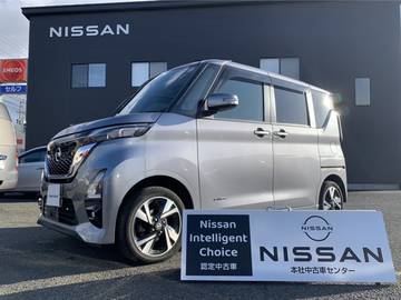 660 ハイウェイスターGターボ プロパイロット エディション 4WD /ドラレコ/日産純正リモコンスターター/ETC