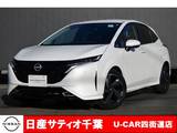 日産 ノートオーラ 1200cc 1.2 G 社用車UP/プロパイロット/メーカーオプショ