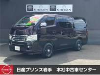日産 NV350キャラバン 2500cc 2.5 ライダー プレミアムGX ロングボディ ディーゼルターボ 4WD ETC/純正リモコンエンジンスターター/パワ