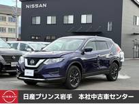 日産 エクストレイル 2000cc 2.0 20S Vセレクション 2列車 4WD /ナビ/アラウンドビューモニター/ETC/切り