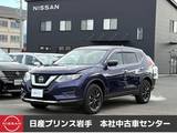 日産 エクストレイル 2000cc 2.0 20S Vセレクション 2列車 4WD /ナビ/アラウンドビューモニター/ETC/切り