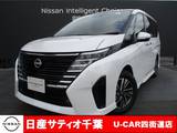 日産 セレナ 1400cc 1.4 e-POWER ハイウェイスターV