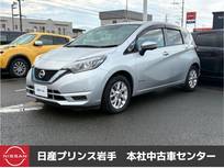 日産 ノート 1200cc 1.2 e-POWER X Vセレクション /純正ナビ/アラウンドビューモニター/オー