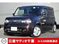 日産 キューブ 1500cc 1.5 15X インディゴ ＋プラズマ 純正メモリーナビ・フルセグ・Bluetooth接