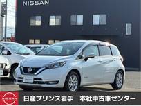 日産 ノート 1200cc 1.2 e-POWER メダリスト /社外9インチナビ/アラウンドビューモニタ