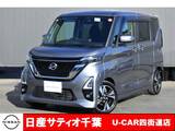 日産 ルークス 660cc 660 ハイウェイスターGターボ プロパイロット エディション ワンオーナー/純正9インチメモリーナビ・フ