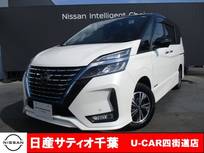 日産 セレナ 1200cc 1.2 e-POWER ハイウェイスター V プロパイロット/純正10インチメモリーナビ/