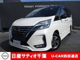 日産 セレナ 1200cc 1.2 e-POWER ハイウェイスター V プロパイロット/純正10インチメモリーナビ/