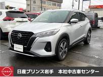 日産 キックス 1200cc 1.2 X FOUR (e-POWER) 4WD /純正ナビ/360°カメラ/ETC/プロパイロット