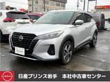 日産 キックス 1200cc 1.2 X FOUR (e-POWER) 4WD /純正ナビ/360°カメラ/ETC/プロパイロット