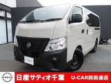 日産 キャラバン 2000cc 2.0 グランド プレミアムGX MYROOM 跳ね上げベッド ロングボティ