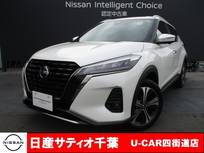 日産 キックス 1200cc 1.2 X ツートーン インテリアエディション (e-POWER) 社用車UP/プロパイロット/純正9インチメモ