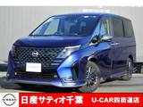 日産 セレナ 1400cc 1.4 e-POWER AUTECH 社用車UP/プロパイロット/メーカーオプショ