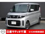 日産 ルークス 660cc 660 X 社有UP/純正9インチメモリーナビ・フルセグ