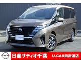 日産 セレナ 1400cc 1.4 e-4ORCE ハイウェイスターV 4WD 社用車UP/プロパイロット/メーカーオプショ