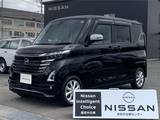 日産 ルークス 660cc 660 ハイウェイスターGターボ アーバンクロム 4WD 寒冷地仕様車/日産純正リモコンエンジンス