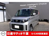 日産 ルークス 660cc 660 X 社有UP/純正9インチメモリーナビ・フルセグ