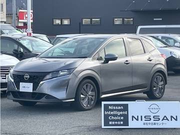 1.2 X FOUR 4WD /ナビ/360°カメラ/プロパイロット/ETC/シ