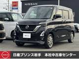 日産 ルークス 660cc 660 ハイウェイスターX プロパイロット エディション 4WD