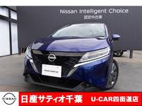 日産 ノート 1200cc 1.2 X メーカーオプションナビ・フルセグ・Blueto