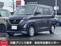 日産 ルークス 660cc 660 ハイウェイスターGターボ プロパイロット エディション 4WD