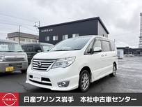 日産 セレナ 2000cc 2.0 ハイウェイスター アドバンストセーフティ パッケージ 4WD /社外ナビ/両側電動スライドドア