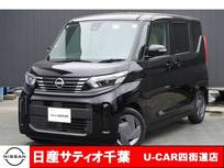 日産 ルークス 660cc 660 X 社有車UP/純正9インチメモリーナビ・フルセ