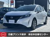 日産 ノート 1200cc 1.2 X FOUR 4WD 寒冷地仕様車/プロパイロット/全方位カメラ