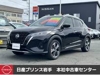 日産 キックス 1200cc 1.2 X FOUR (e-POWER) 4WD プロパイロット/全方位カメラ(アラウンドビ