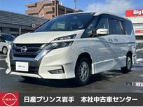 日産 セレナ 2000cc 2.0 ハイウェイスター VセレクションII 4WD 全方位カメラ(アラウンドビューモニター)/E