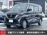 日産 ルークス 660cc 660 ハイウェイスターGターボ プロパイロット エディション 4WD 寒冷地仕様車/全方位カメラ(アラウンドビュ