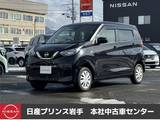 日産 デイズ 660cc 660 S 4WD 寒冷地仕様車/シートヒーター