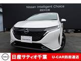 日産 ノートオーラ 1200cc 1.2 G ワンオーナー/メーカーオプションナビ・フ