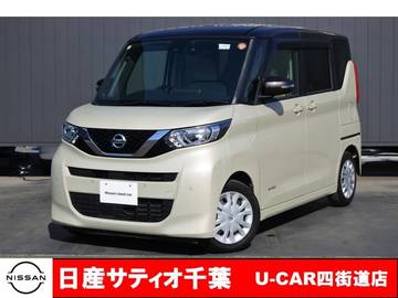 660 X 純正メモリーナビ・フルセグ・Bluetooth接