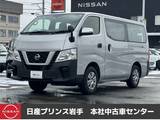 日産 NV350キャラバン 2500cc 2.5 DX ロングボディ ディーゼルターボ 4WD /修復歴有/衝突軽減ブレーキ/横滑り防止装