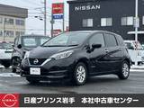 日産 ノート 1200cc 1.2 e-POWER X FOUR Vセレクション 4WD /衝突軽減ブレーキ/横滑り防止装置/全周囲