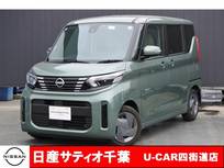 日産 ルークス 660cc 660 X 社有車UP/純正9インチメモリーナビ・フルセ