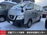 日産 NV350キャラバン 2500cc 2.5 DX ロングボディ ディーゼルターボ 4WD