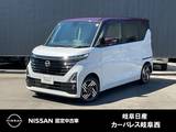 日産 ルークス 660cc 660 ハイウェイスターX 被害軽減ブレーキ　SOSコール　アイドリン