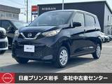 日産 デイズ 660cc 660 S 4WD 寒冷地仕様車/ETC搭載/バックカメラ/踏み間